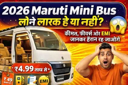 2026 Maruti Mini Bus