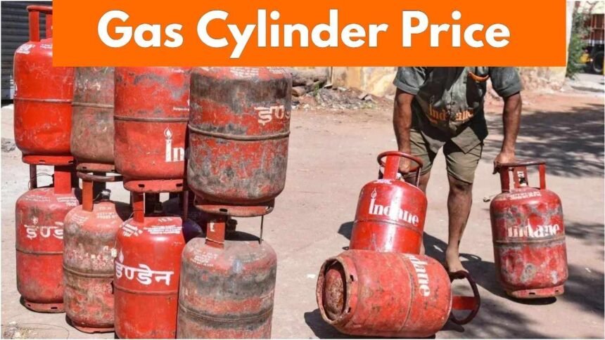 Gas cylinders prices today