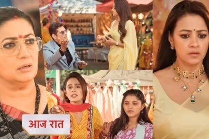 Kyun Ki Saas Kabhi Bahu Thi 28th December 2025 Written Update: तुलसी की वापसी ने पलट दी बाज़ी, नोइना और मिहिर के बीच मचा तूफान