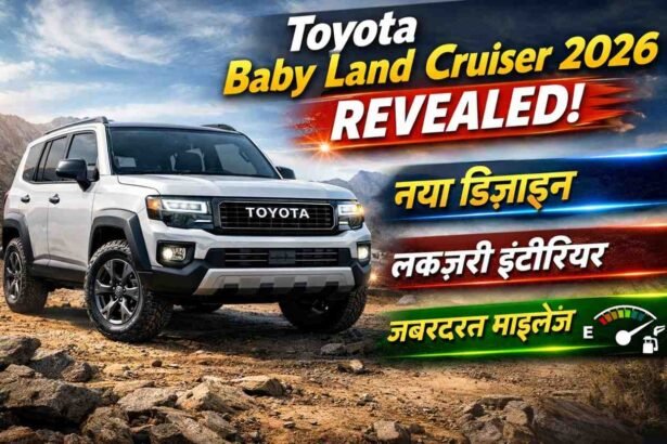 Toyota Baby Land Cruiser 2026 Revealed