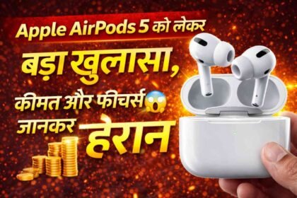 Apple AirPods 5