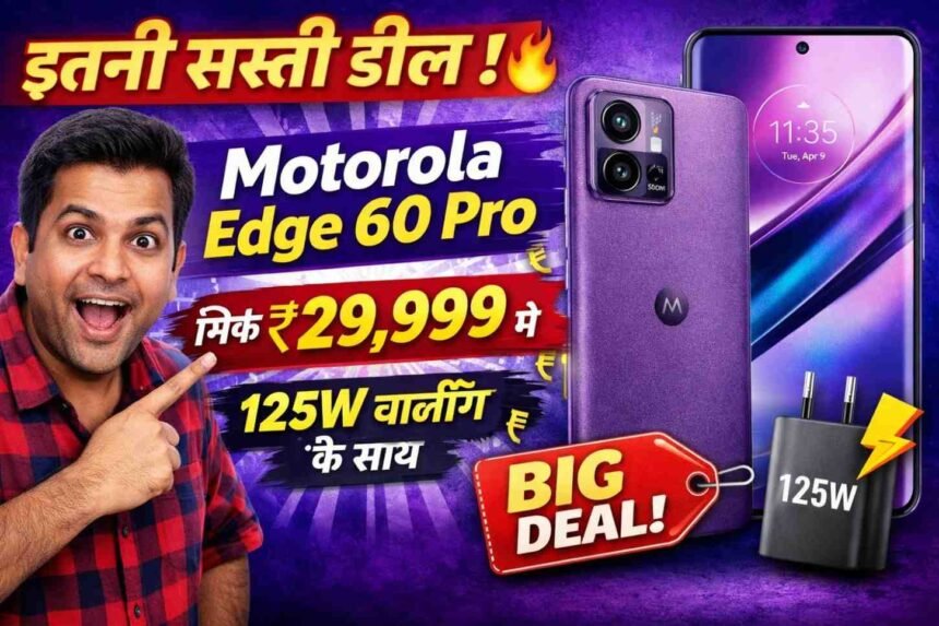 Motorola Edge 60 Pro