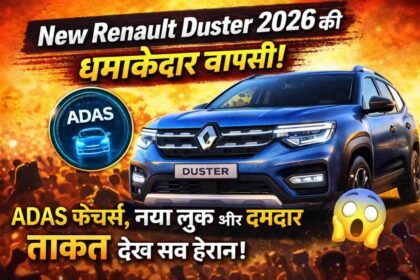 New Renault Duster 2026