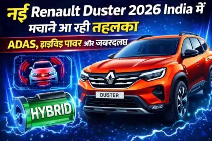 Renault Duster 2026