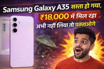 Samsung Galaxy A35