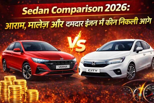 Sedan Comparison 2026
