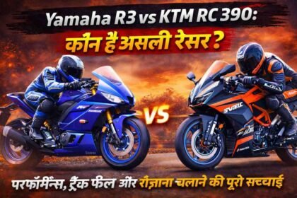 Yamaha R3 vs KTM RC 390
